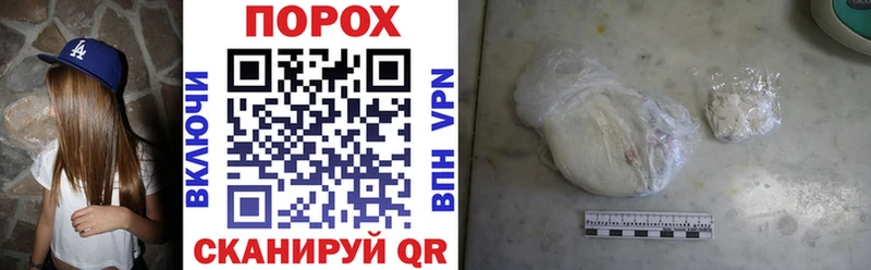 Amphetamine 97% Нюрба