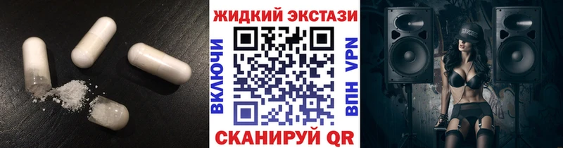 даркнет какой сайт  Нюрба  БУТИРАТ буратино 