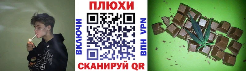 KRAKEN рабочий сайт  Нюрба  ГАШ Premium 