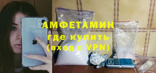 марки nbome Аркадак