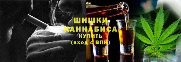 марки nbome Аркадак