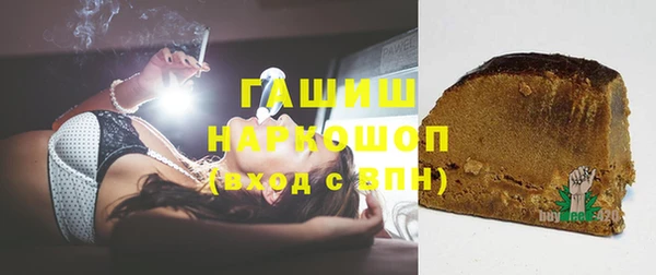 дмт Балахна