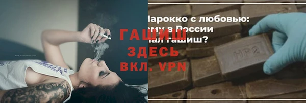 дмт Балахна