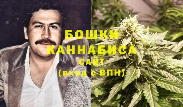 дмт Балахна