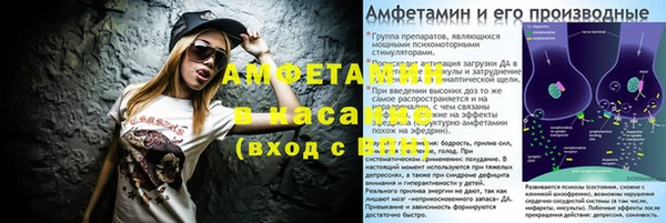 дмт Балахна