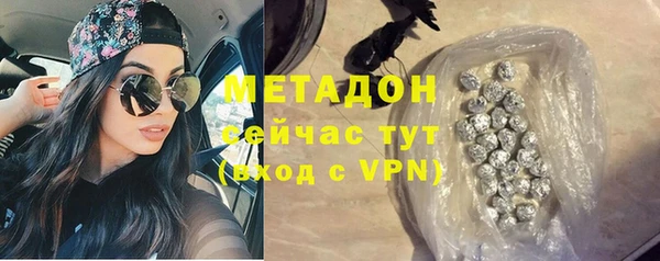 тгк Балабаново