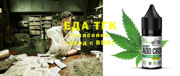 дмт Балахна