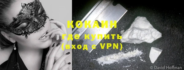 дмт Балахна