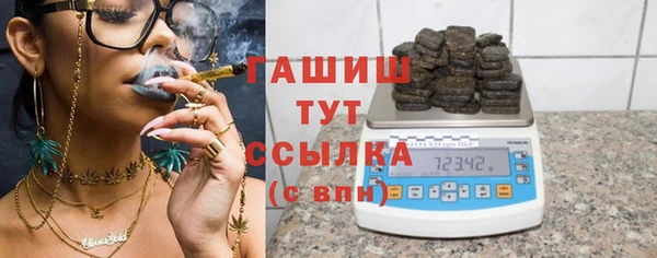 спайс Баксан
